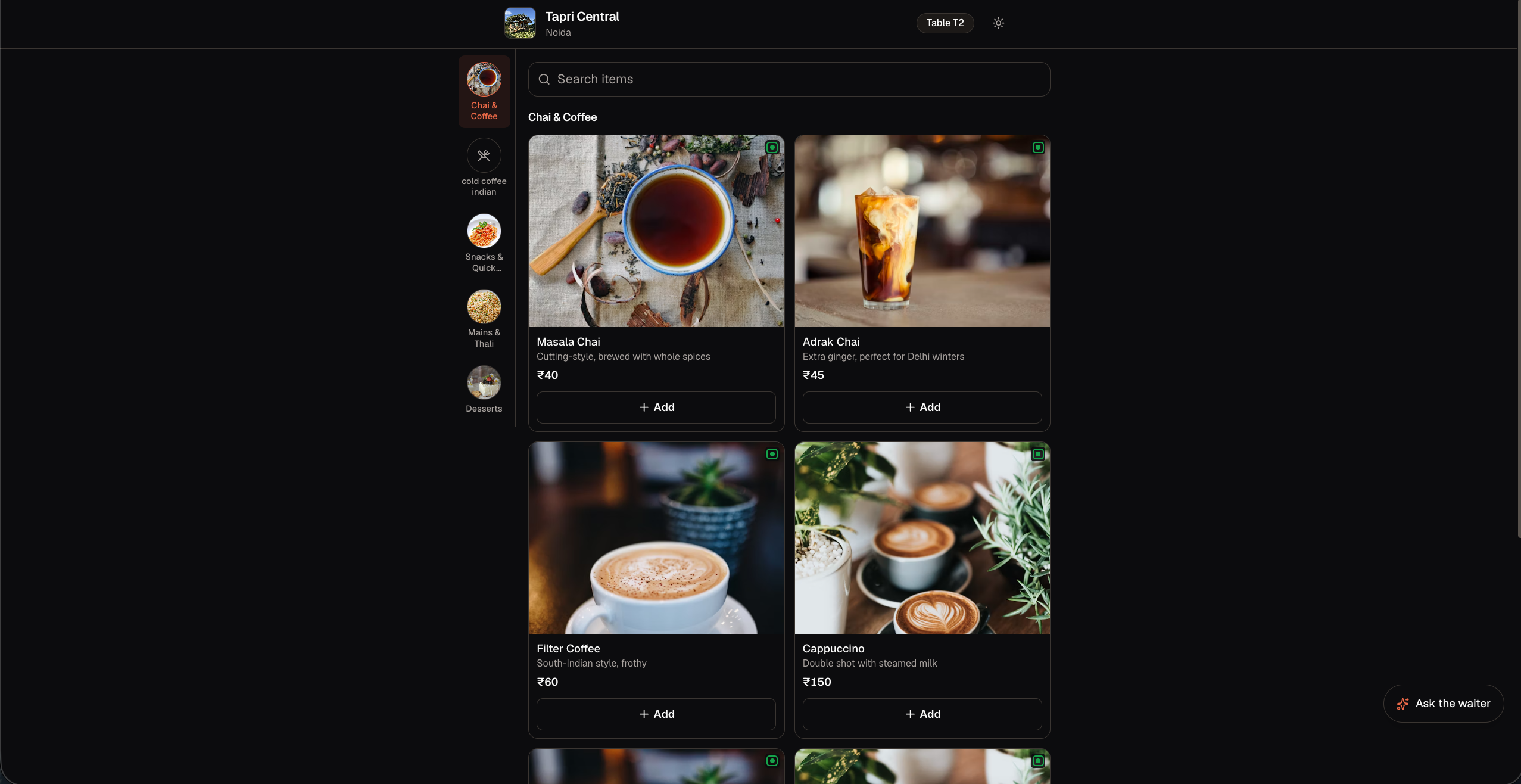 Customer-facing QR digital menu